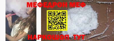 jwh Апрелевка