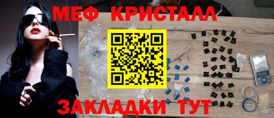 spice Аргун