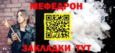 jwh Апрелевка