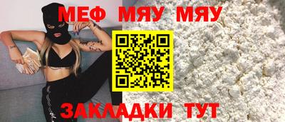 jwh Апрелевка