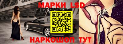 spice Аргун