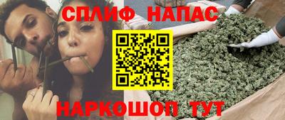 spice Аргун