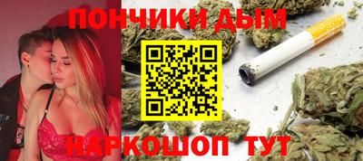 jwh Апрелевка