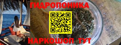 jwh Апрелевка