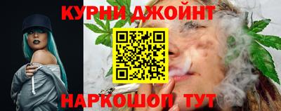 jwh Апрелевка