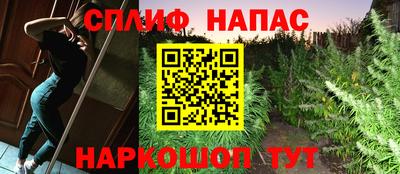 jwh Апрелевка
