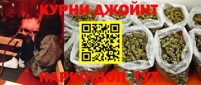 jwh Апрелевка