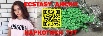 jwh Апрелевка