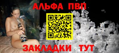 jwh Апрелевка
