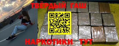 jwh Апрелевка
