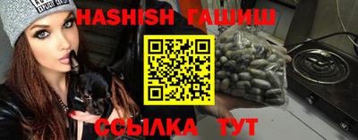 jwh Апрелевка