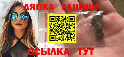spice Аргун